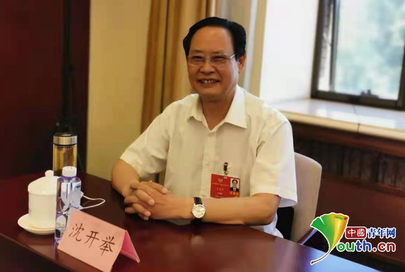 全国政协委员沈开举:规范大数据应用,保护居民隐私和合法权益