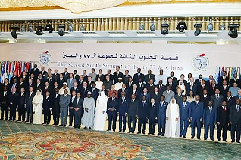 1964年6月16日 77国集团成立