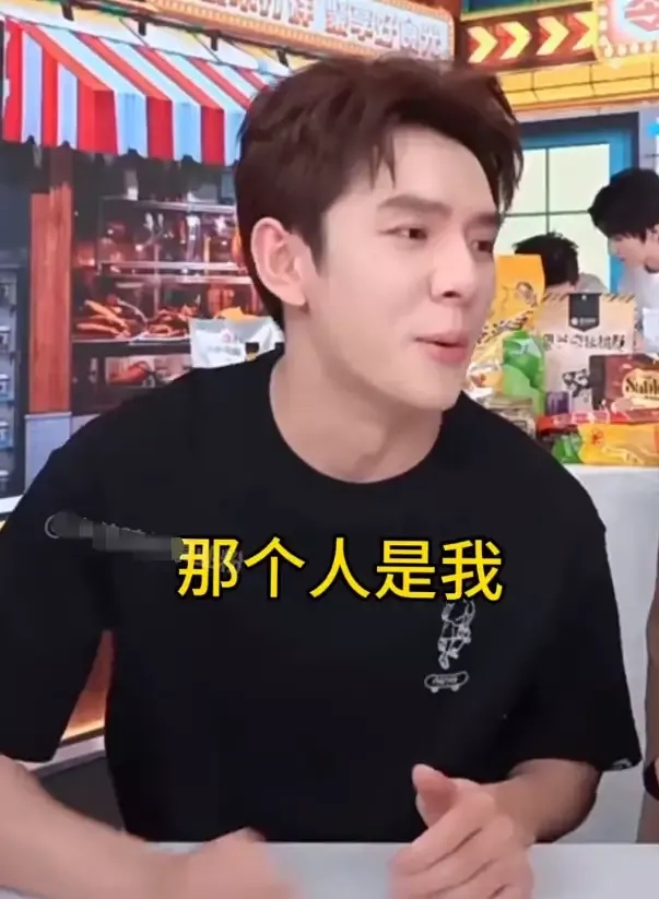 网友发现小时候舞蹈老师是李佳琦