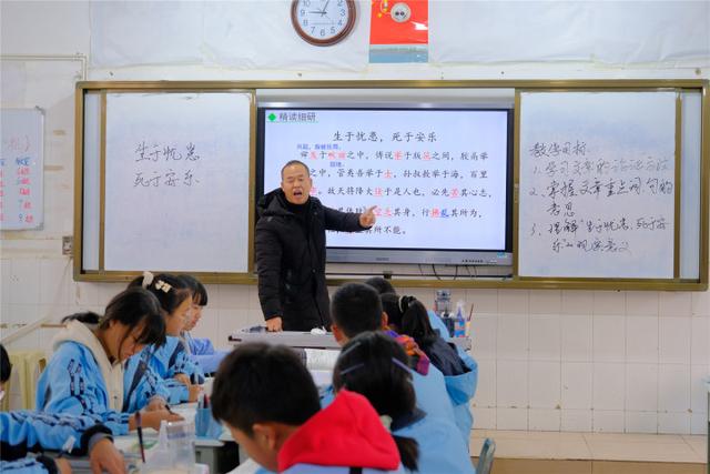 富源县第六中学新教师齐上汇报课