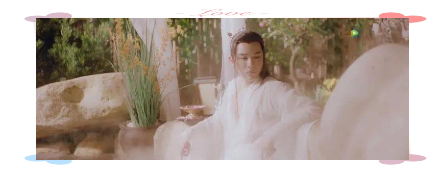 《长白·灵蛇传》:柳龙庭,白靖瑶的情感之旅