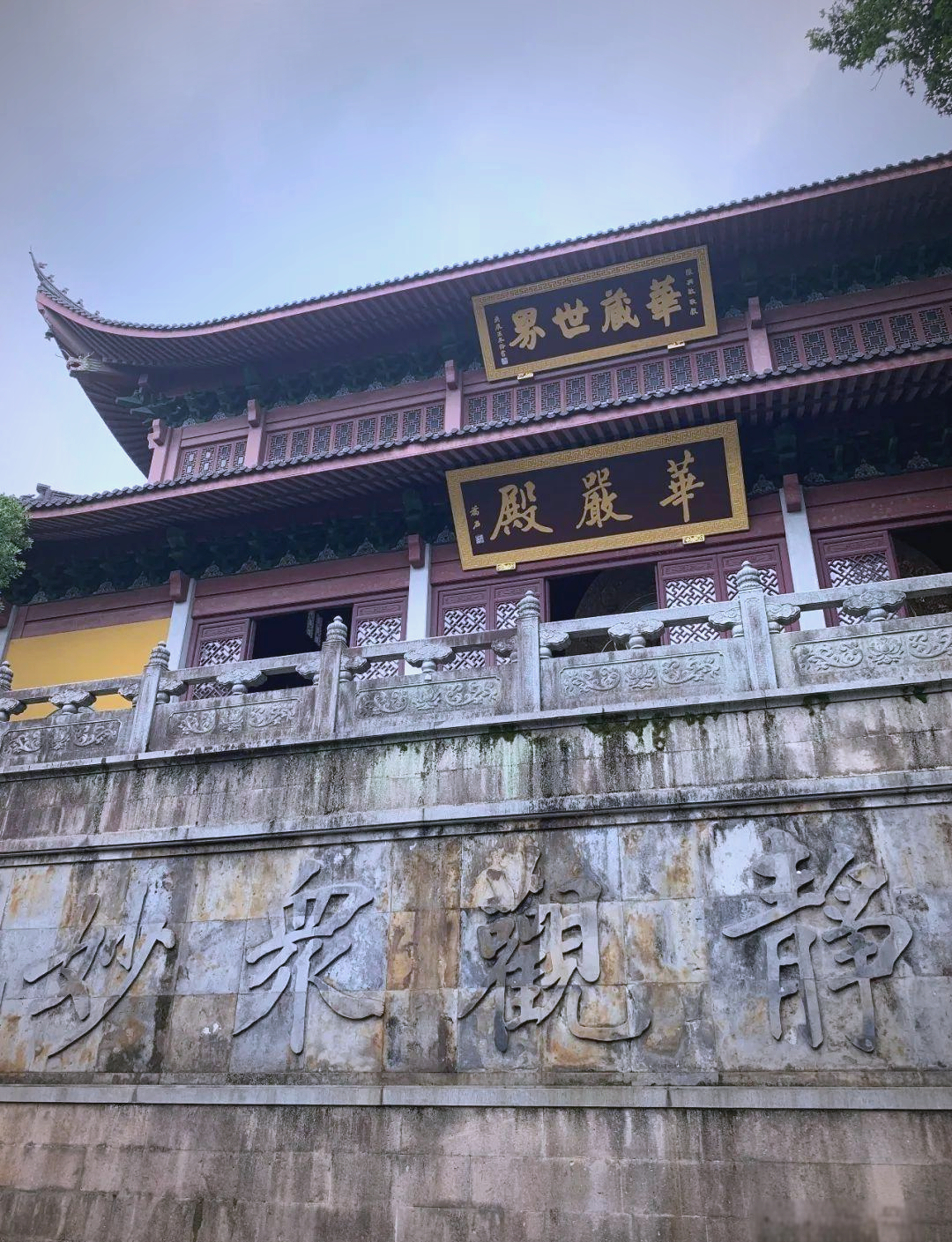 探索灵隐寺与永福寺的静谧与壮丽