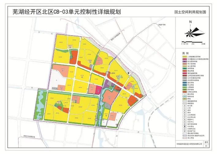 芜湖两区域最新规划出炉!