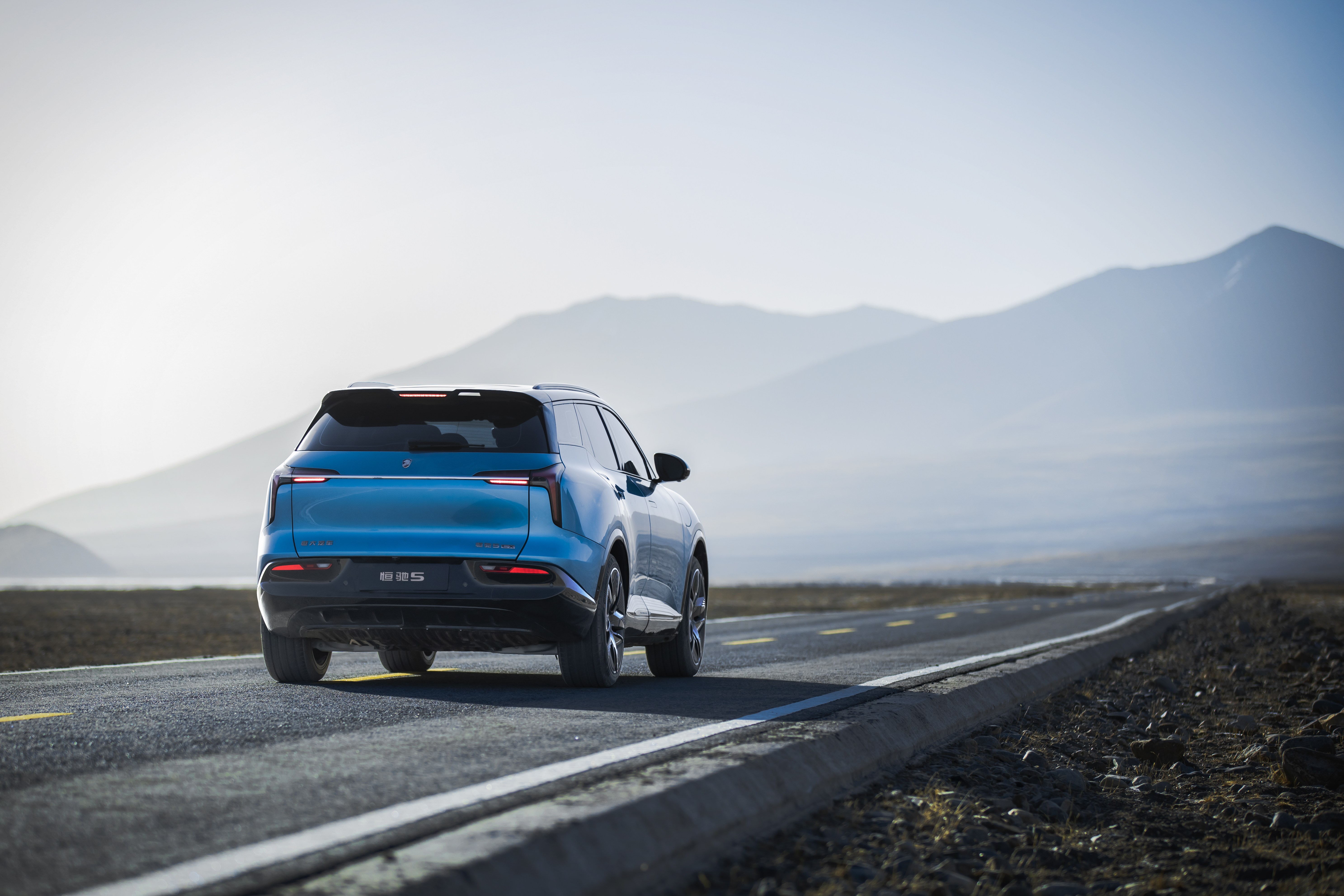 恒大汽车揭底了:三年亏损近千亿,总负债逾1800亿