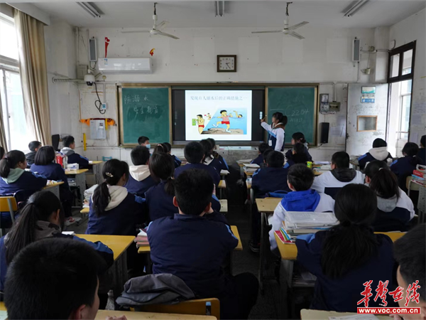 洪江市芙蓉中学:提高安全意识 筑牢生命防线