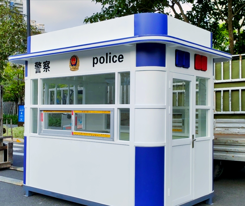 治安岗亭与保安亭的区别及各自特点详解