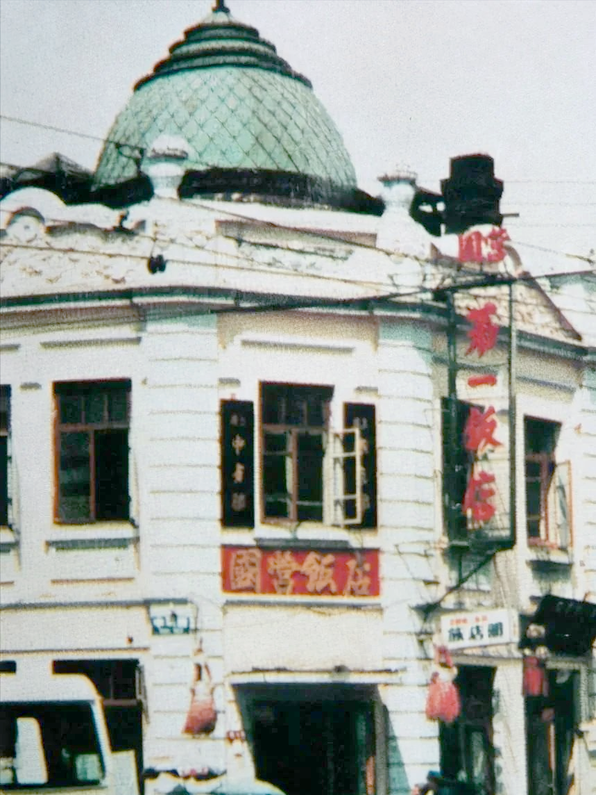 70年代国营饭店的"奢侈"体验:10块钱能办一桌怎样的酒席?