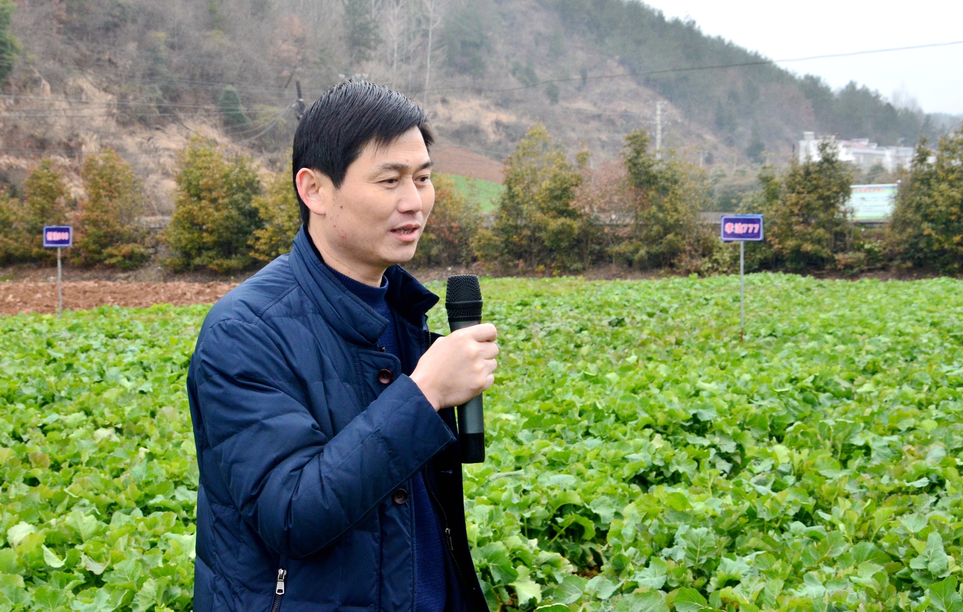 竹山县农业农村局:春管培训到田头