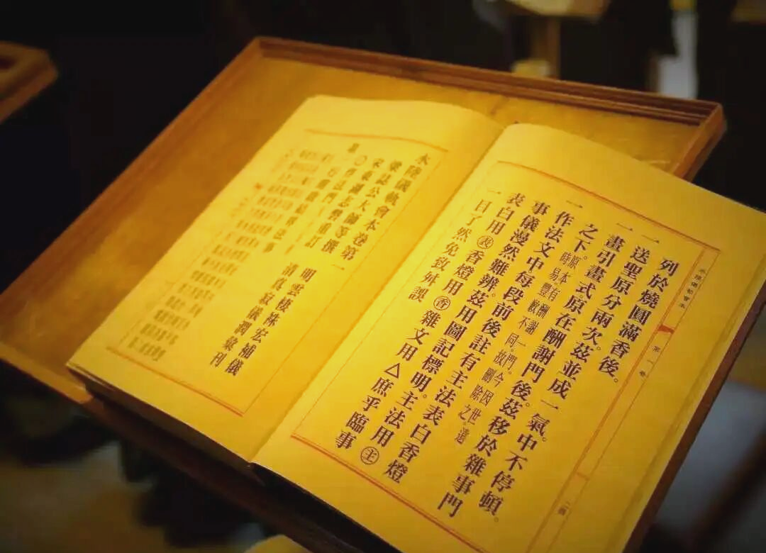 水陆法会超度有用吗-水陆法会收费为什么那么高