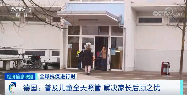 请产假怎么和家长说