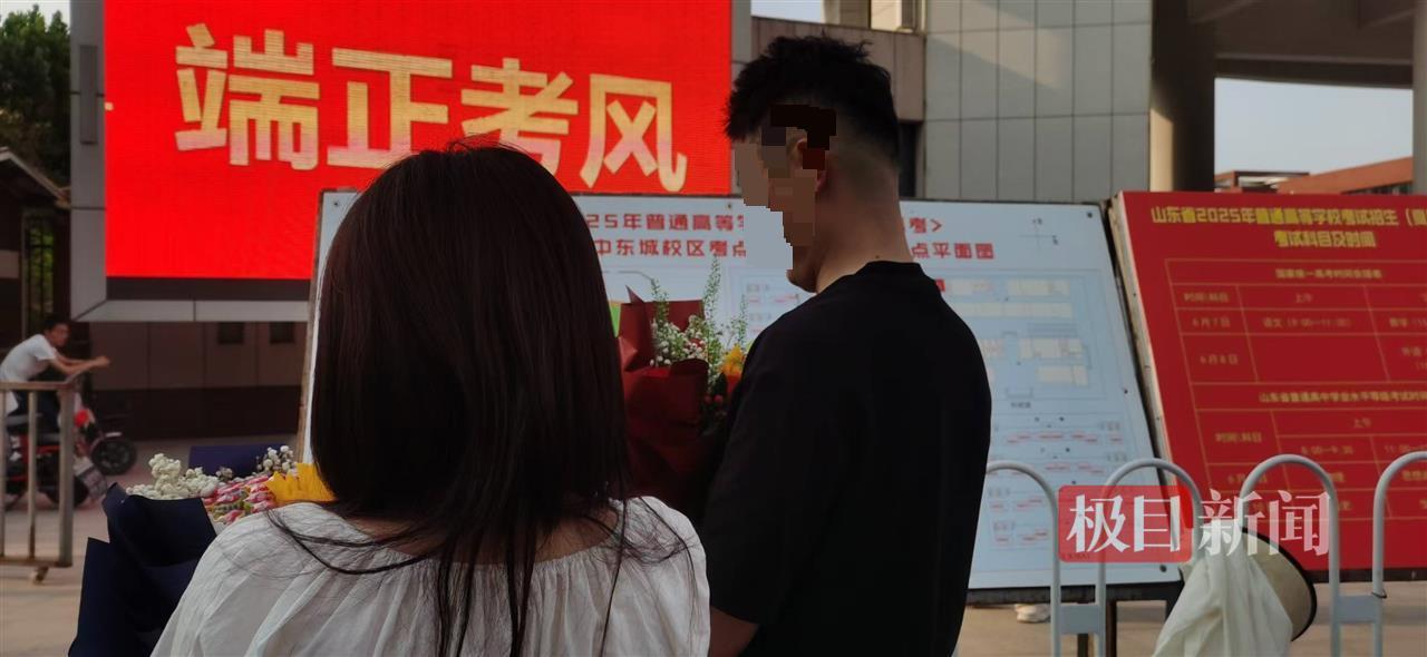 微信图片_20250610181511.jpg