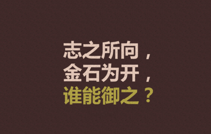 再努力一点,争取早日租上两室一厅!