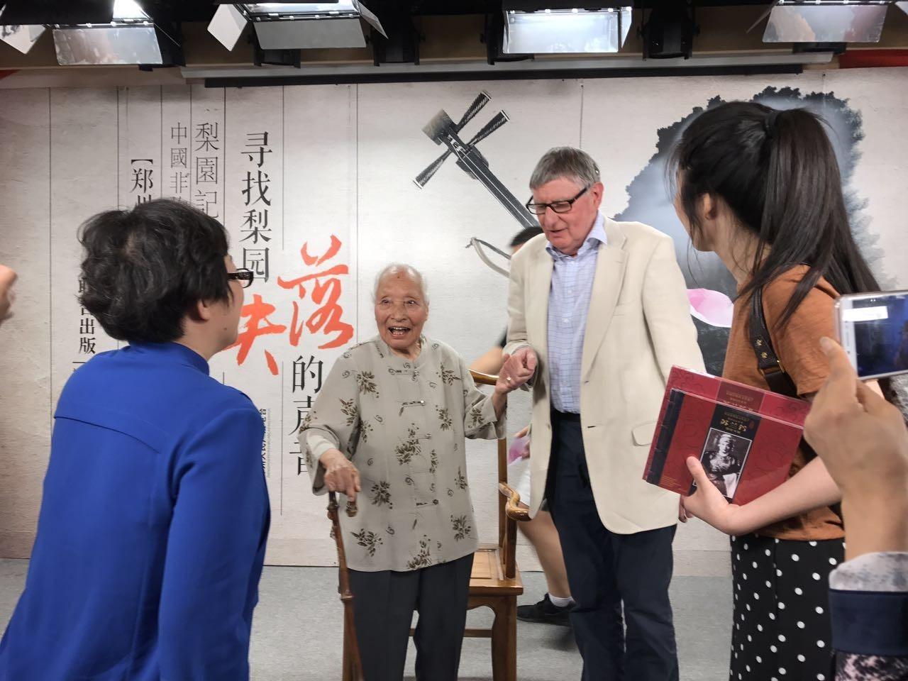 「随笔」豫剧活化石苏兰芳