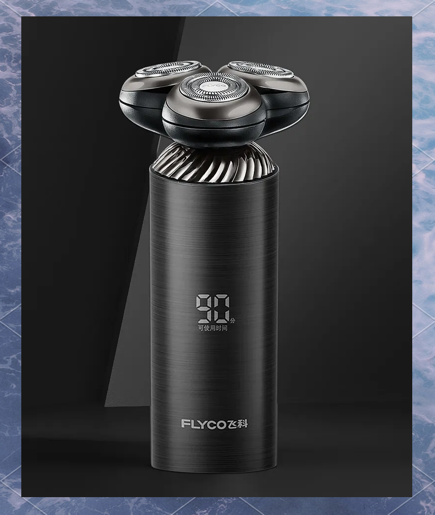 飞科智能电动剃须刀fs968:高效,智能,多功能的剃须新选择