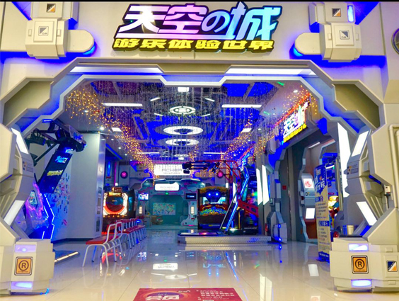 儿童乐园电玩城项目所选场地可行性分析