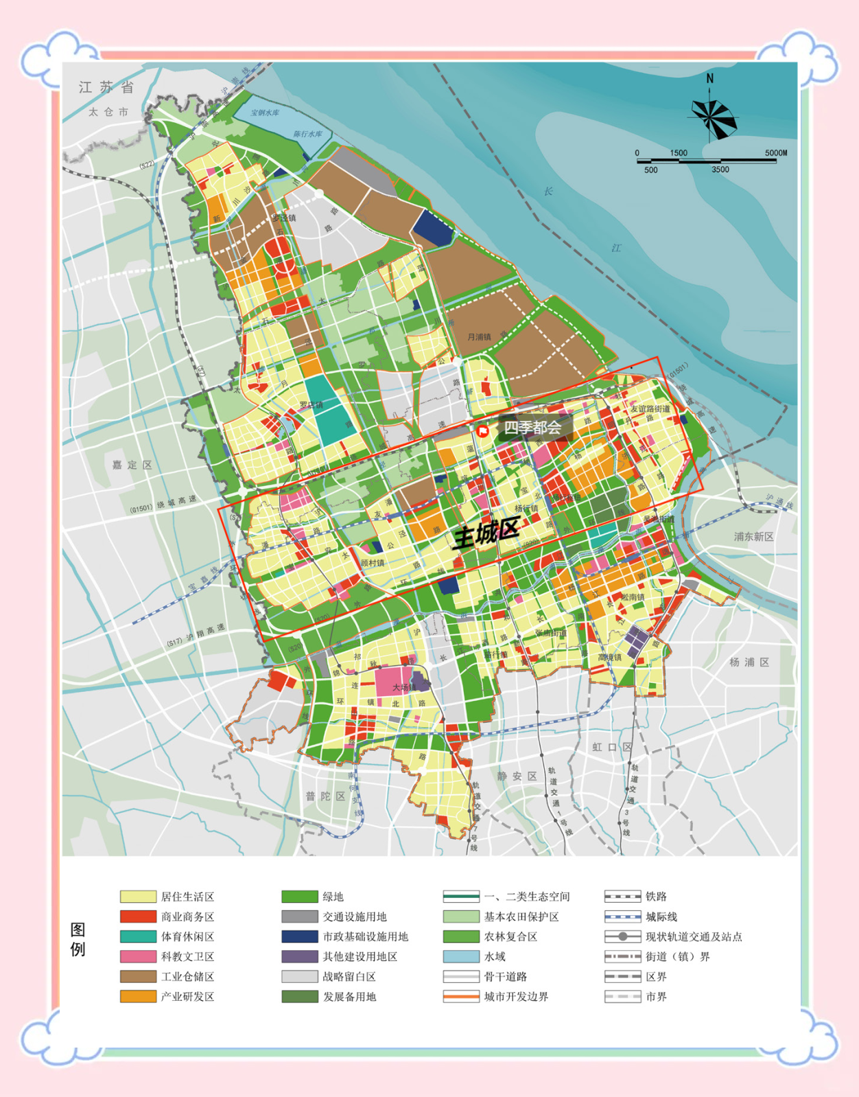 宝山2035城乡体系规划图显示,杨行板块位于主城片区之内,是区域转型的