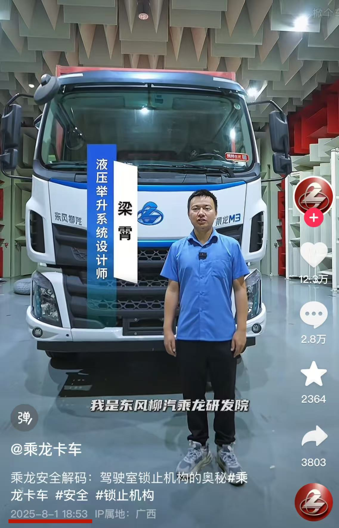 图片1_副本.png