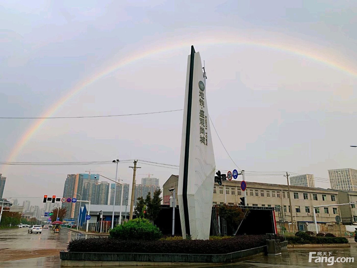 从地铁盛观尚城现场发来一条项目新消息,请查看!