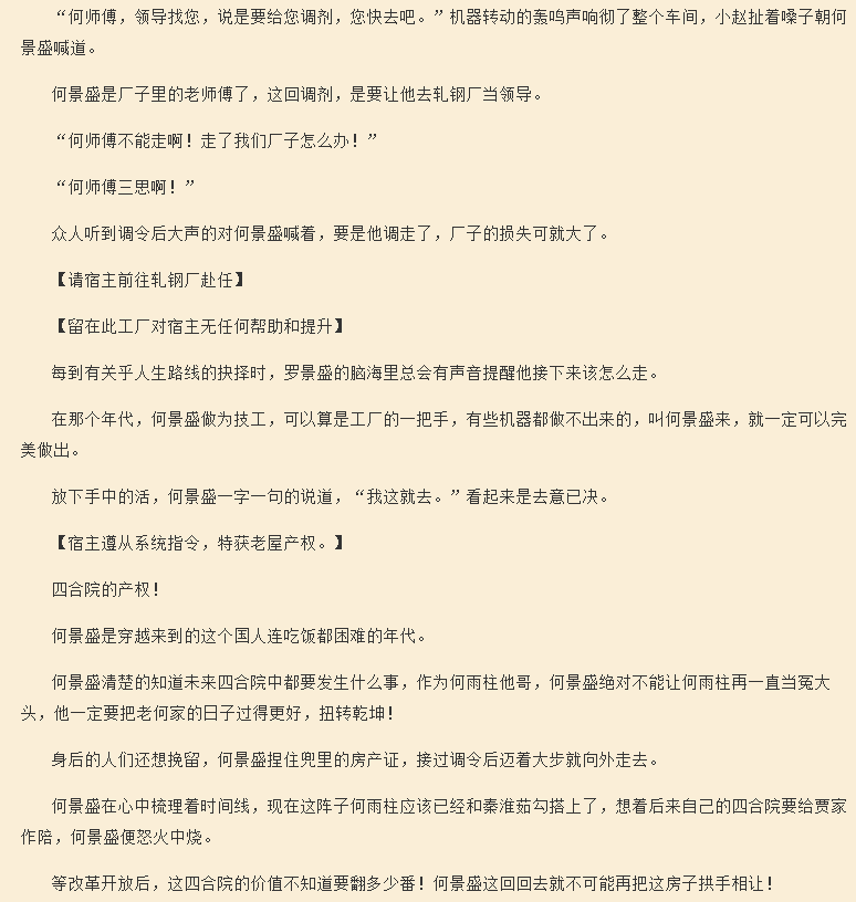 都说yw.8827.龙物视频永不失联没有了?平台:没有这回事!bcq