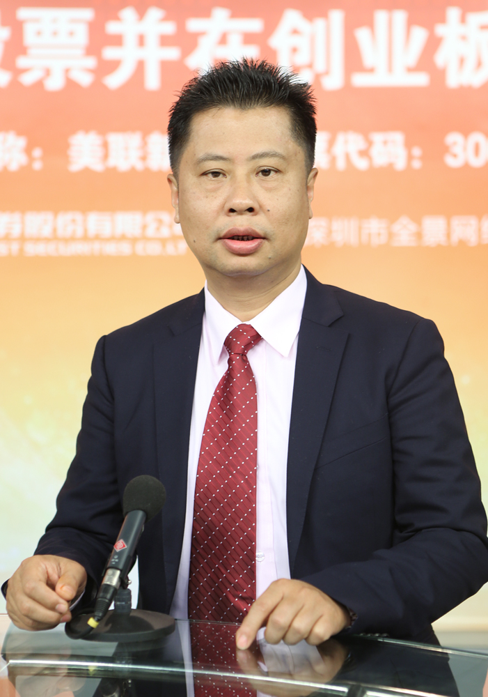 广东汕头杀出6匹"黑马":实控406亿商业帝国,吴氏夫妇坐拥百亿