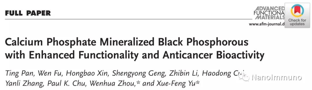 喻学锋afm:磷酸钙矿化黑磷具有增强的功能和抗癌生物活性