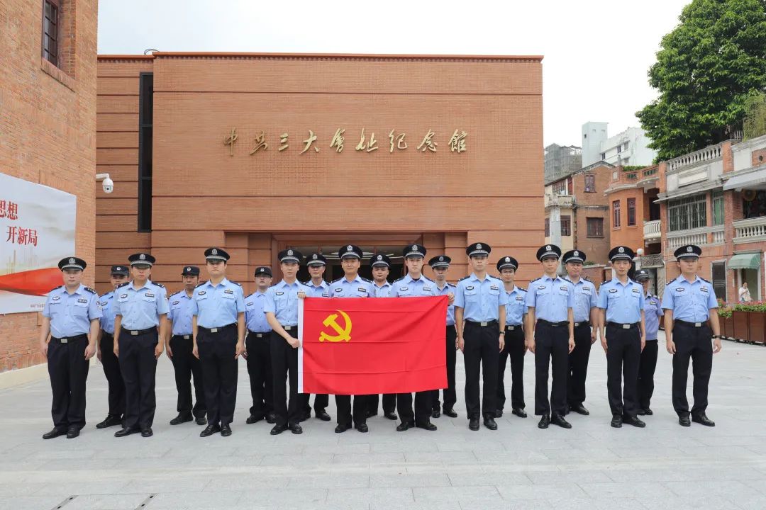 我為黨旗添光彩丨廣州越秀公安開展慶祝建黨100週年安保工作及疫情