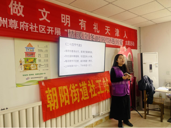 立冬到 吃饺子啦！网信静海2023-11-09 10:57网信静海2023-11-09 10:57