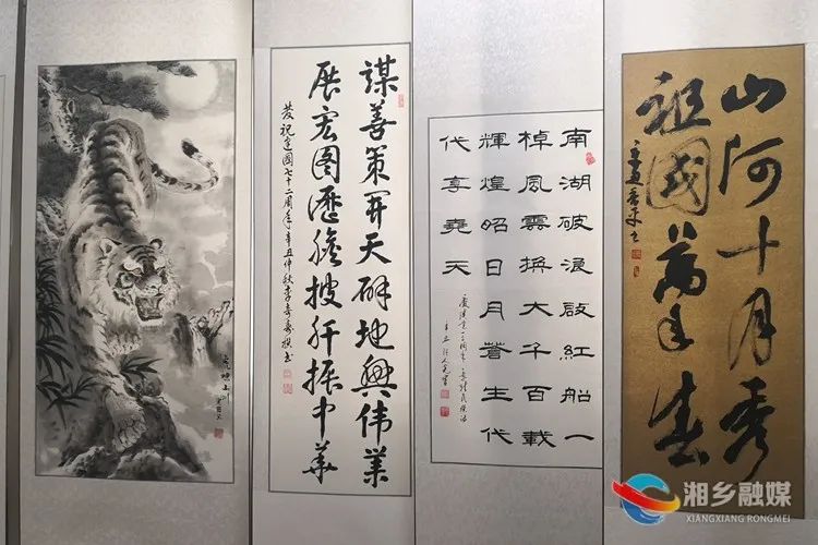 笔墨蕴情颂祖国,速来围观湘乡这场书画展!