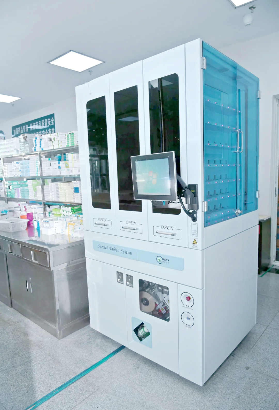 关于空军总医院、怀柔区跑腿挂号，提高您的就医效率的信息