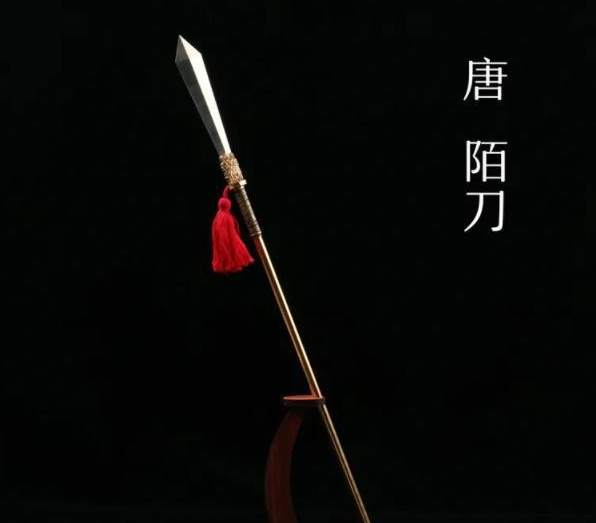 中国古代十大名刀