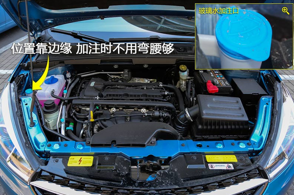 汽车玻璃水怎么加的简单介绍 汽车玻璃水怎么加的简单

先容
（汽车玻璃水要怎么加） 汽车