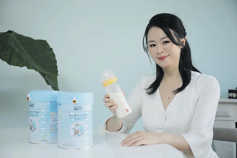 专注高品质绵羊奶,蓝河牵手张雨绮打造高端奶粉标杆