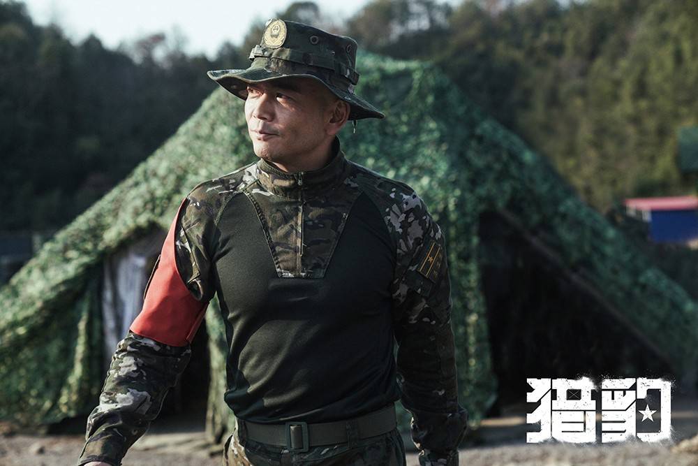 硬核军旅剧《猎豹》定档 热血军营淬炼梦想 彰显新时代强军力量