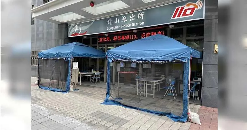 案发地派出所资料图,图源:台媒