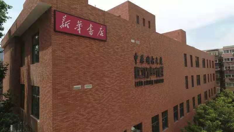 回声馆|属于郑州人的文化邂逅