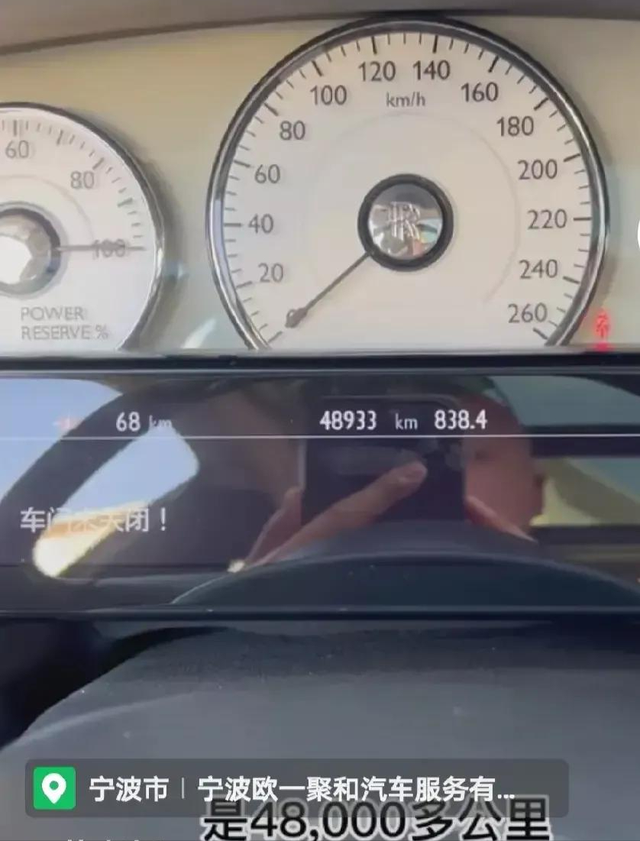 网红"壹加壹二哥"最新声明有些无奈!相信公平,我们更相信诚信