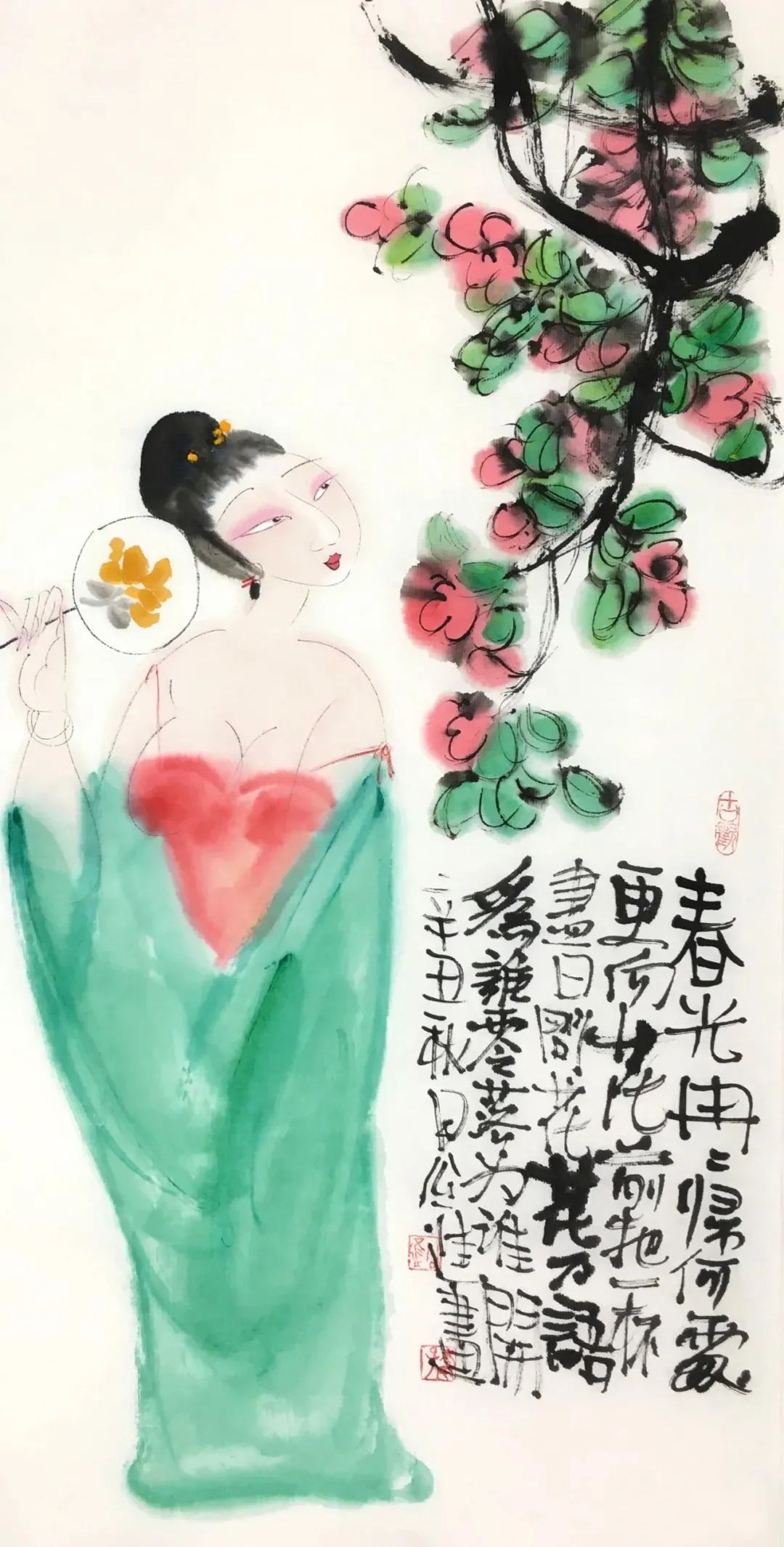 人心有真境——青年画家公进作品赏