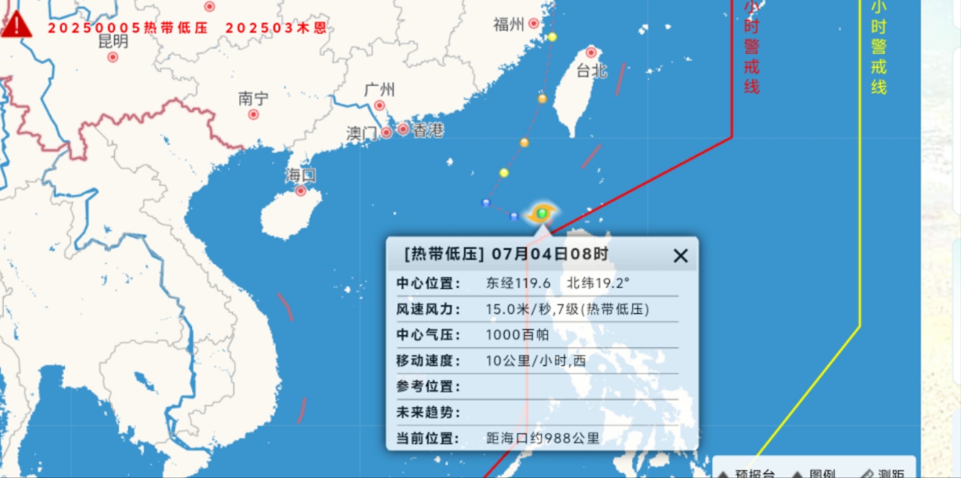 南海里水天气预报今日情况