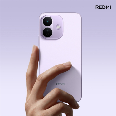 REDMI Note 17 Pro星云紫亮相：全新梦幻配色、浪漫精致