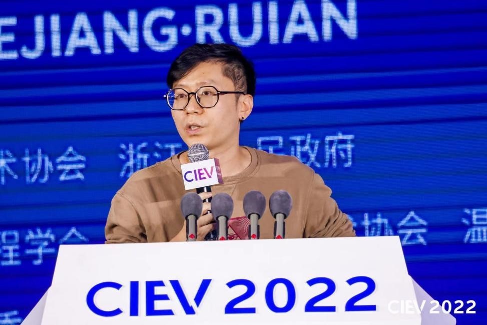 汽车科技成果转化暨资本对接论坛在瑞安成功召开