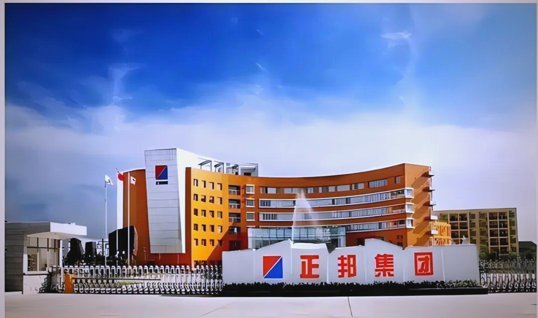 江西首富林印孙遭遇重挫,正邦科技负债累累,养猪业务陷入困境