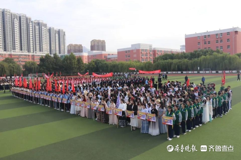 英雄山中学照片图片