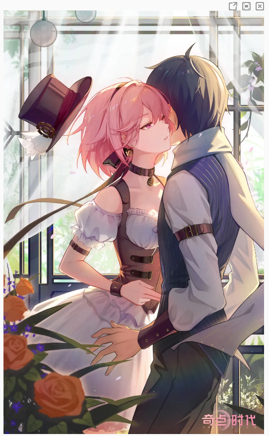 被姐姐踩在脚下的"乙男游戏",《奇点时代》这种宠爱实在不喜欢