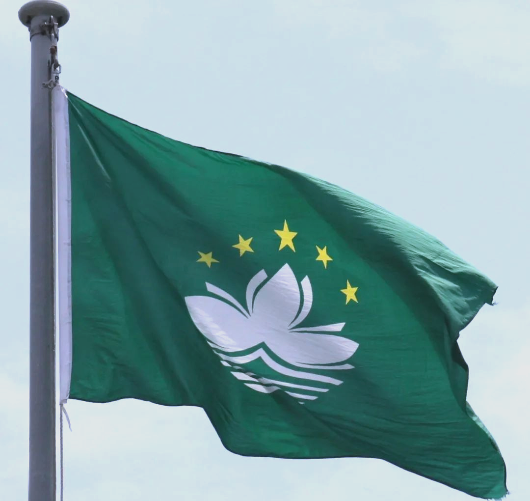 澳门特区区旗区徽背后的故事