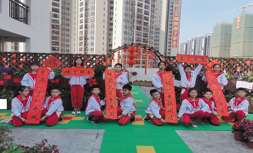 润泽童心 向阳而长——新北江小学开始"春耕"啦!