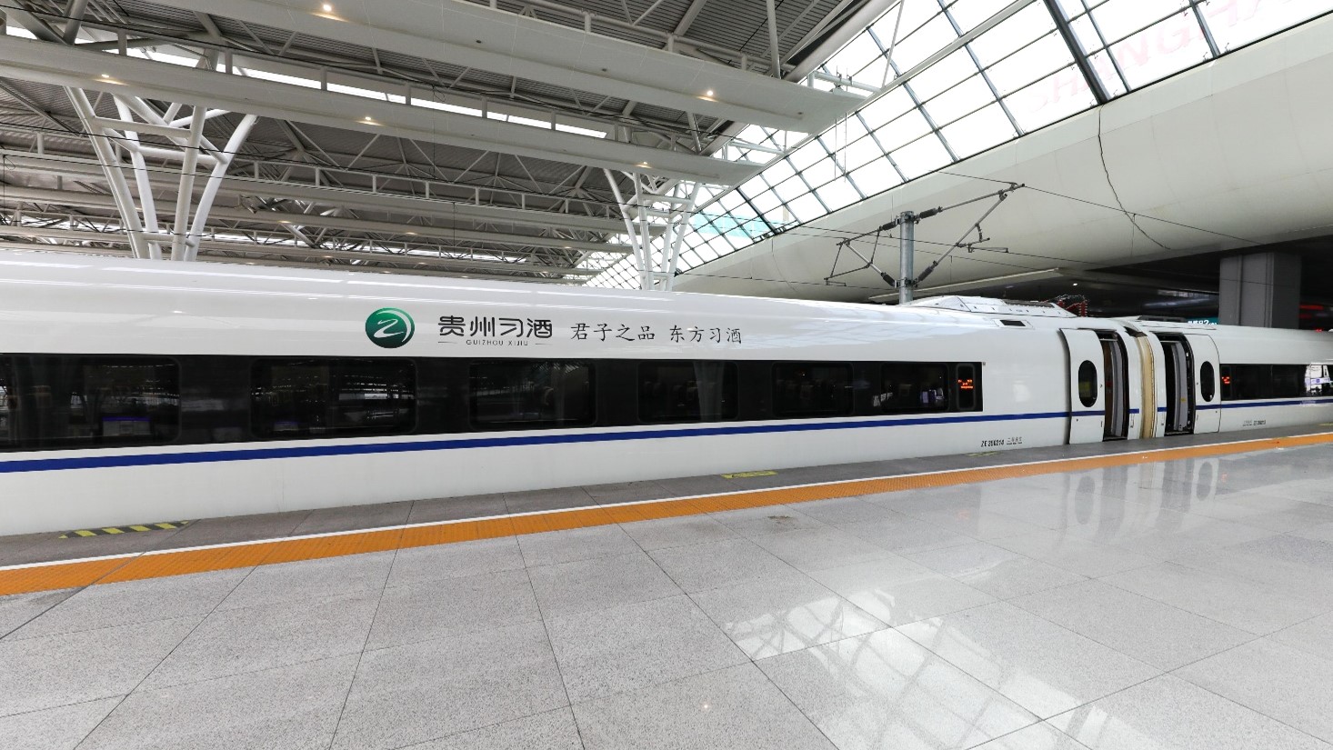 高铁车身广告多少钱