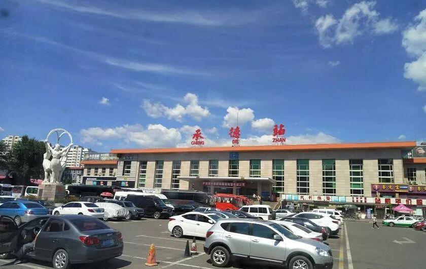 承德站 baijiahao.baidu.com