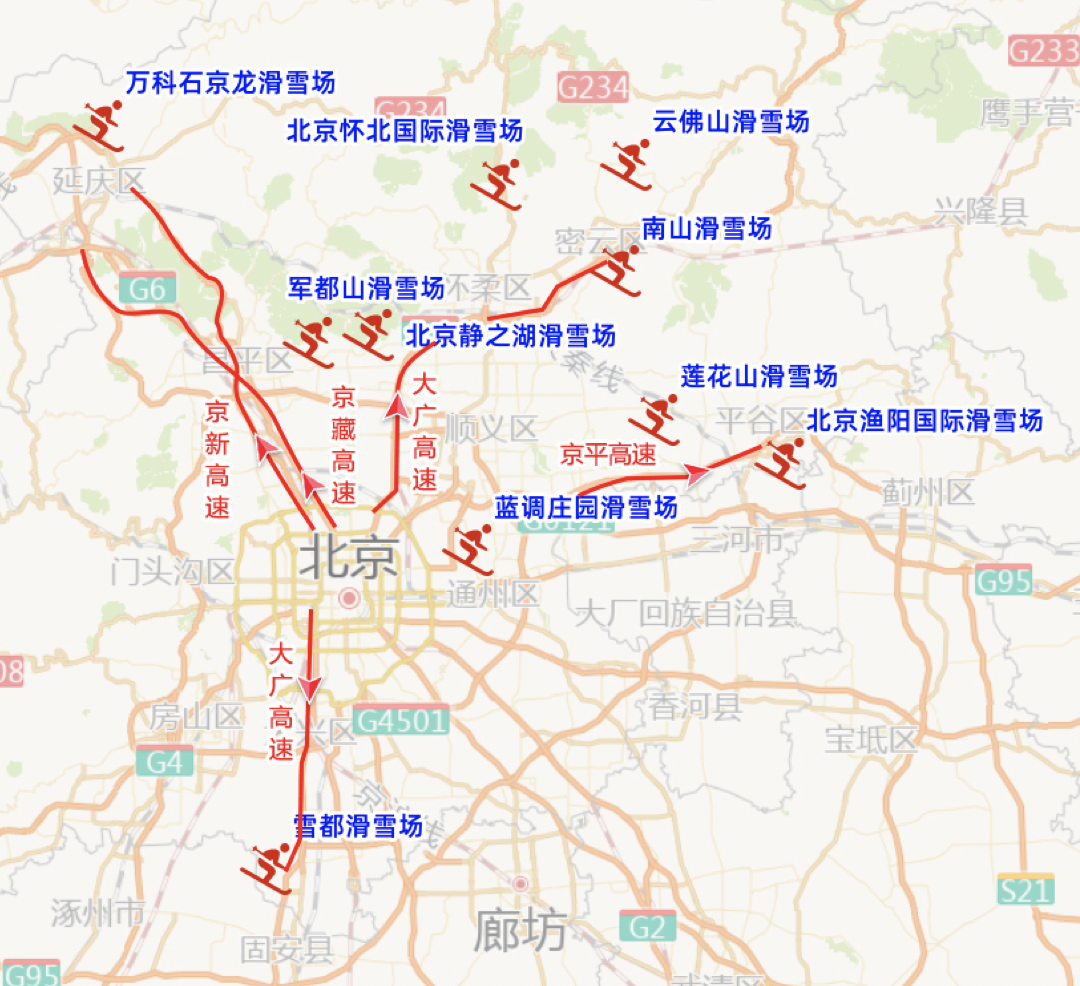 市民朋友,元旦假期北京机动车尾号不限行