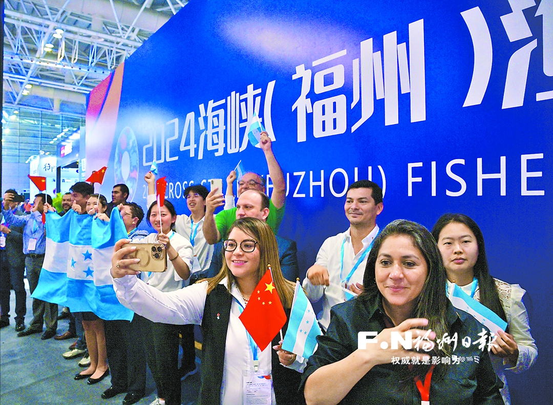 福州这片海越来越宽广 2024渔业周·渔博会圆满落幕 福州这片海越来越宽广 2024渔业周·渔博会圆满落幕