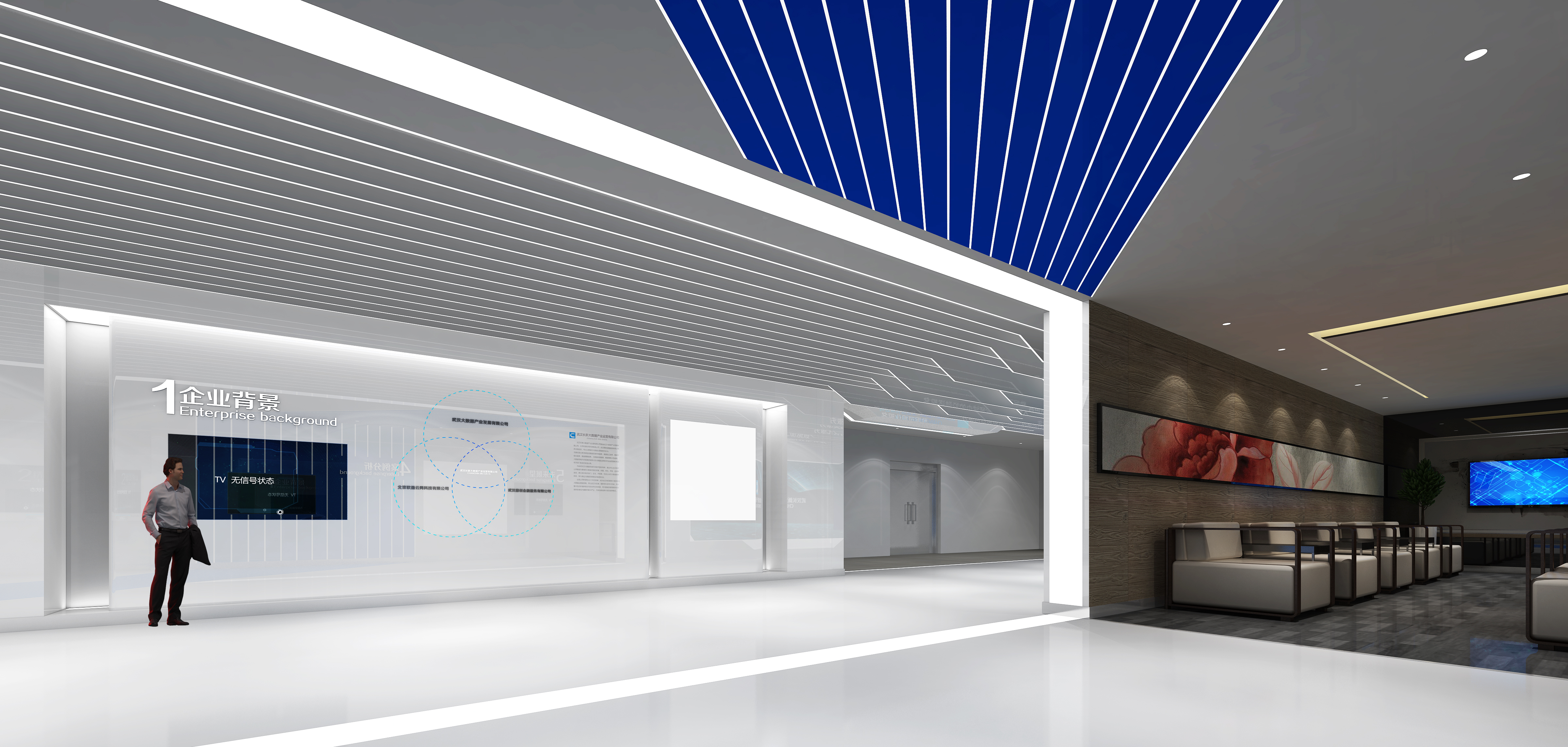 如何选择一家靠谱的展厅设计公司